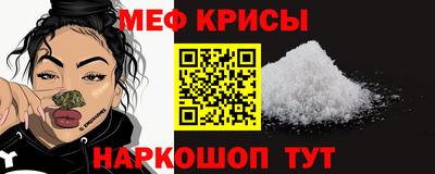 соль курить ск Лесосибирск