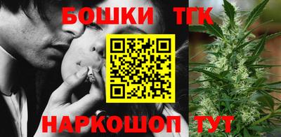 соль курить ск Лесосибирск