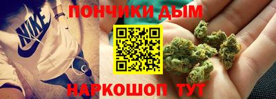 соль курить ск Лесосибирск