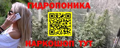 марки lsd Ликино-Дулёво
