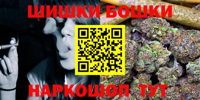 соль курить ск Лесосибирск