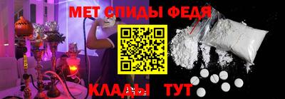 марки lsd Ликино-Дулёво