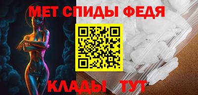 марки lsd Ликино-Дулёво