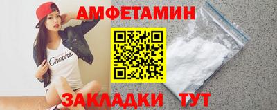 марки lsd Ликино-Дулёво