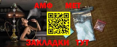 соль курить ск Лесосибирск