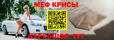 индика Ливны