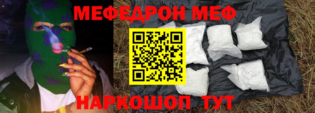 ЭКСТАЗИ Дербент