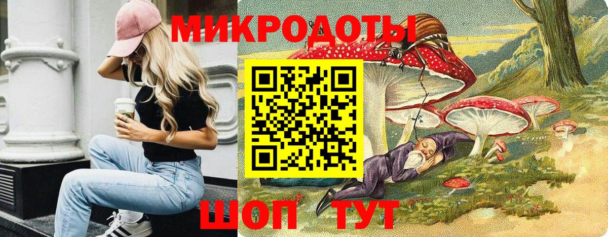 КОКАИН  МАРИХУАНА  Меф МЯУ МЯУ   Вход с VPN  Дербент  Гашиш  ГАШИШ  А ПВП СОЛЬ   Экстази 